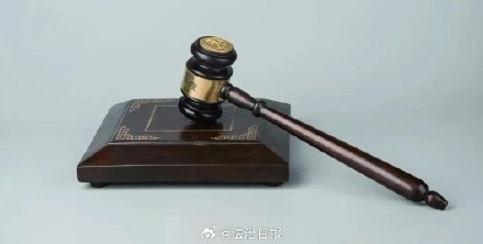 女子怀孕拒调岗遭辞退 获赔超11万 女子怀孕拒调岗遭辞退 获赔超11万