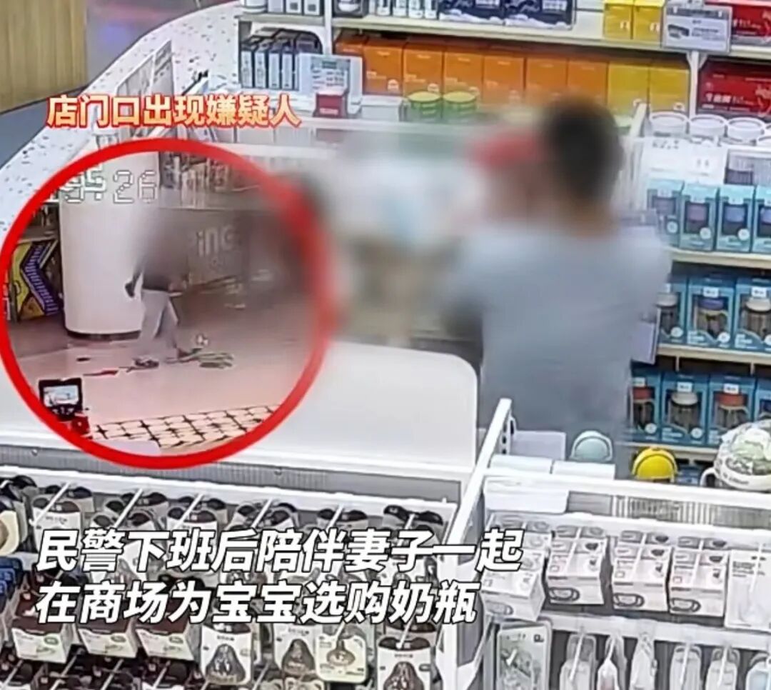 民警抱娃逛母婴店，一个眼神，妻子秒懂！