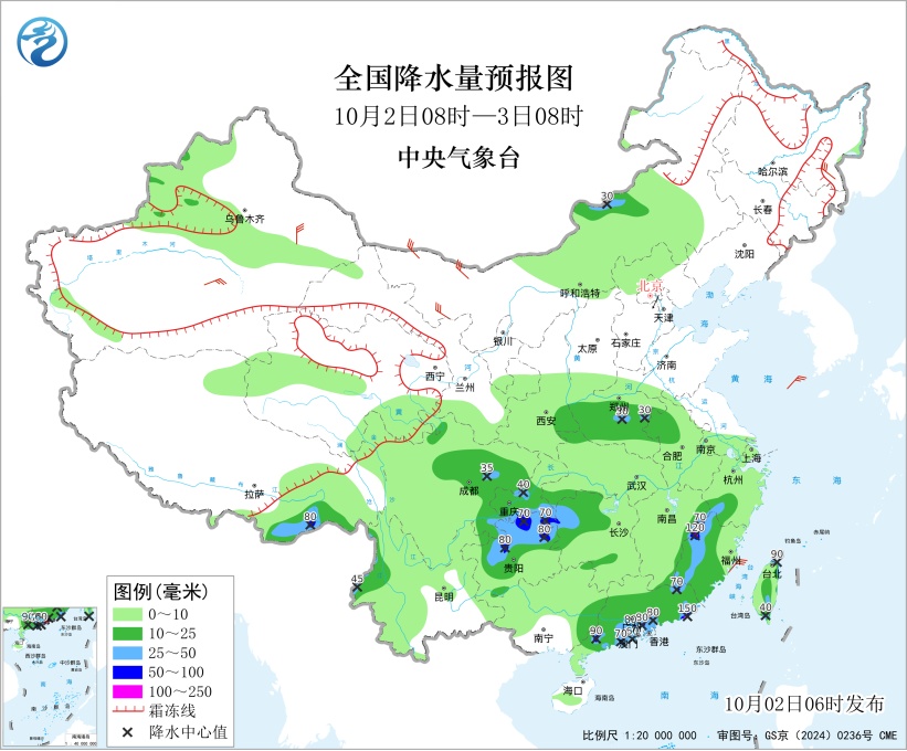局部地区有暴雨或大暴雨!未来三天四川多地阴雨持续 局部地区有暴雨或大暴雨!未来三天四川多地阴雨持续