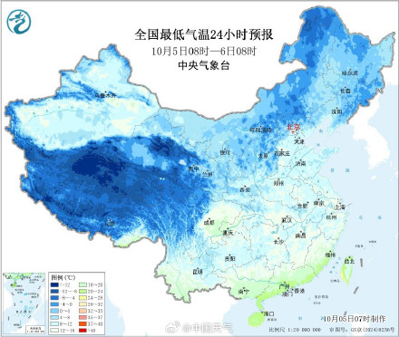 冷空气扩散南下 明晨南方气温将继续大面积创新低