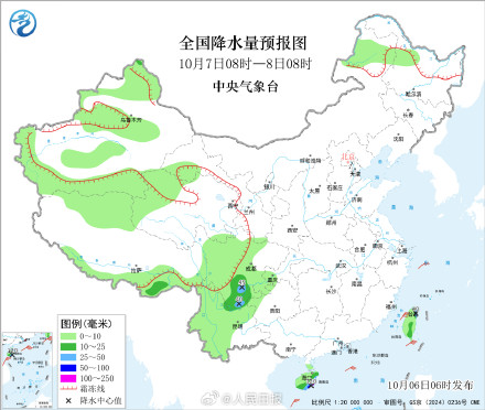 全国大部秋高气爽 全国大部秋高气爽