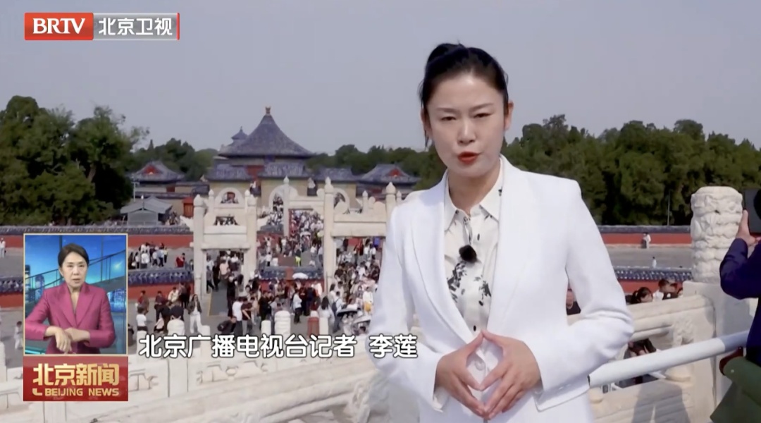 北京这个景区，国庆每天游客量是全市公园第一！