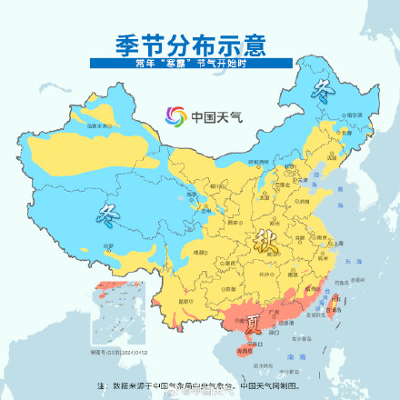 冷空气推动入秋进程 江南多地准时迈入秋天 冷空气推动入秋进程 江南多地准时迈入秋天