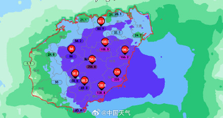 海南琼中现特大暴雨 今夜雨带将西移降雨渐止 海南琼中现特大暴雨 今夜雨带将西移降雨渐止