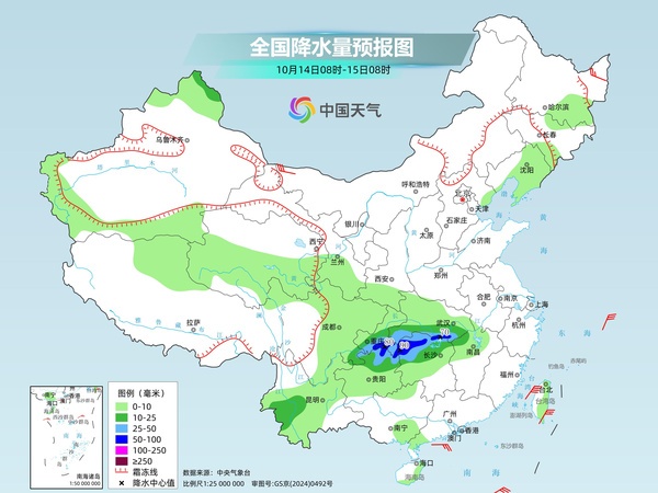 大雨、暴雨！云南新一轮降雨来袭