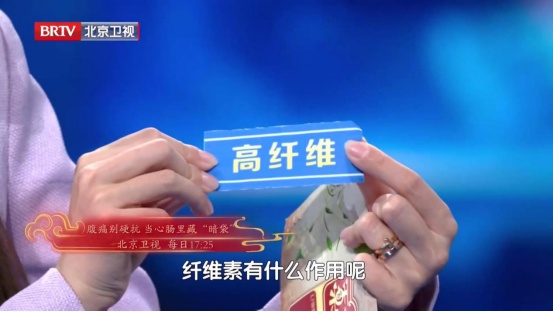 给肠道“减压”的食物,医生建议要多吃,排便又快又干净,还能防便秘 给肠道“减压”的食物,医生建议要多吃,排便又快又干净,还能防便秘