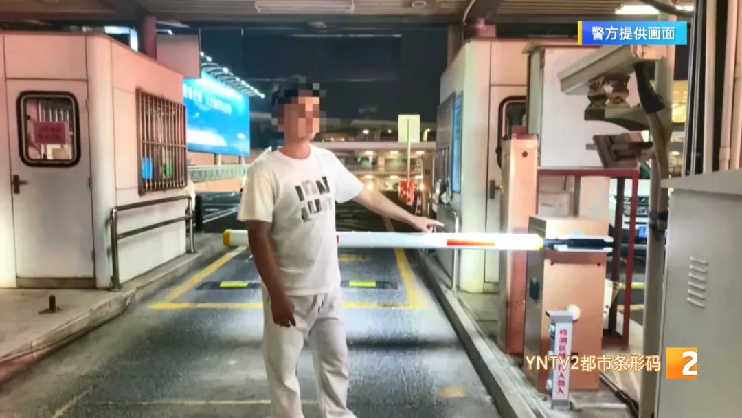 已发生多起!车辆为逃避停车费,紧贴前车冲闯道闸,撞坏收费道闸!罚! 已发生多起!车辆为逃避停车费,紧贴前车冲闯道闸,撞坏收费道闸!罚!