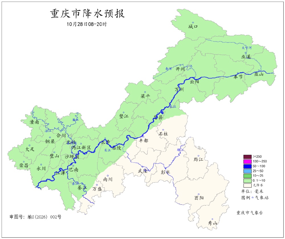 阴雨天气还要持续多久？29日夜间起重庆天气逐步转好，30日阳光有望“露脸”