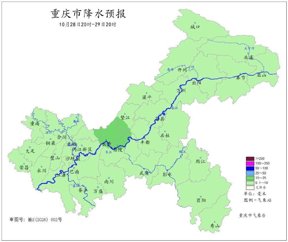 阴雨天气还要持续多久？29日夜间起重庆天气逐步转好，30日阳光有望“露脸”