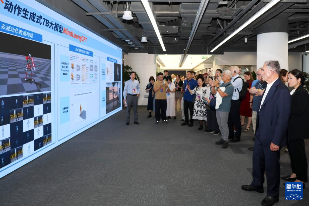 世界中国学专家在沪感受中国式现代化