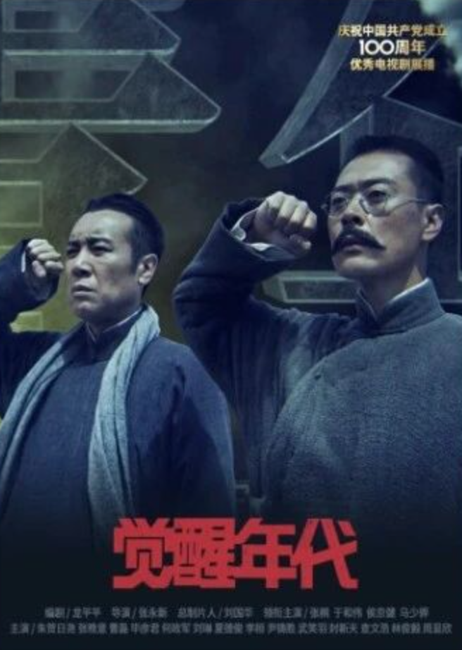 春燕衔新枝,佳作绽芳华!首届“春燕奖”获奖名单将于10月27日闪耀发布 春燕衔新枝,佳作绽芳华!首届“春燕奖”获奖名单将于10月27日闪耀发布