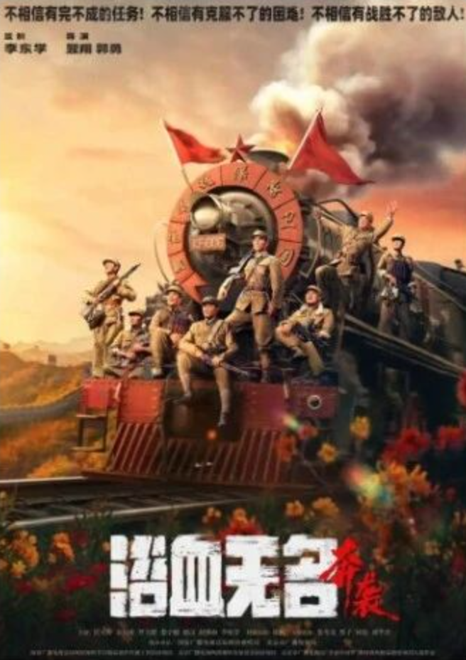 春燕衔新枝,佳作绽芳华!首届“春燕奖”获奖名单将于10月27日闪耀发布 春燕衔新枝,佳作绽芳华!首届“春燕奖”获奖名单将于10月27日闪耀发布