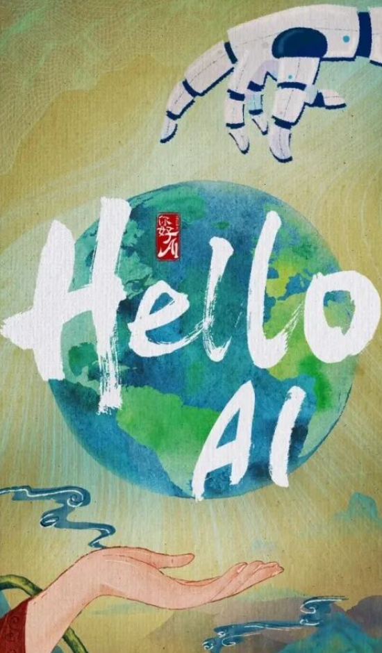 春燕衔新枝,佳作绽芳华!首届“春燕奖”获奖名单将于10月27日闪耀发布 春燕衔新枝,佳作绽芳华!首届“春燕奖”获奖名单将于10月27日闪耀发布