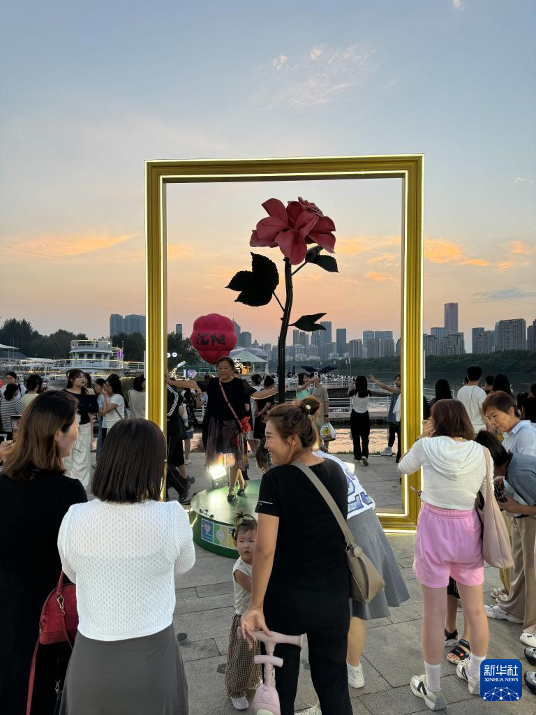 夜经济点亮黑土地