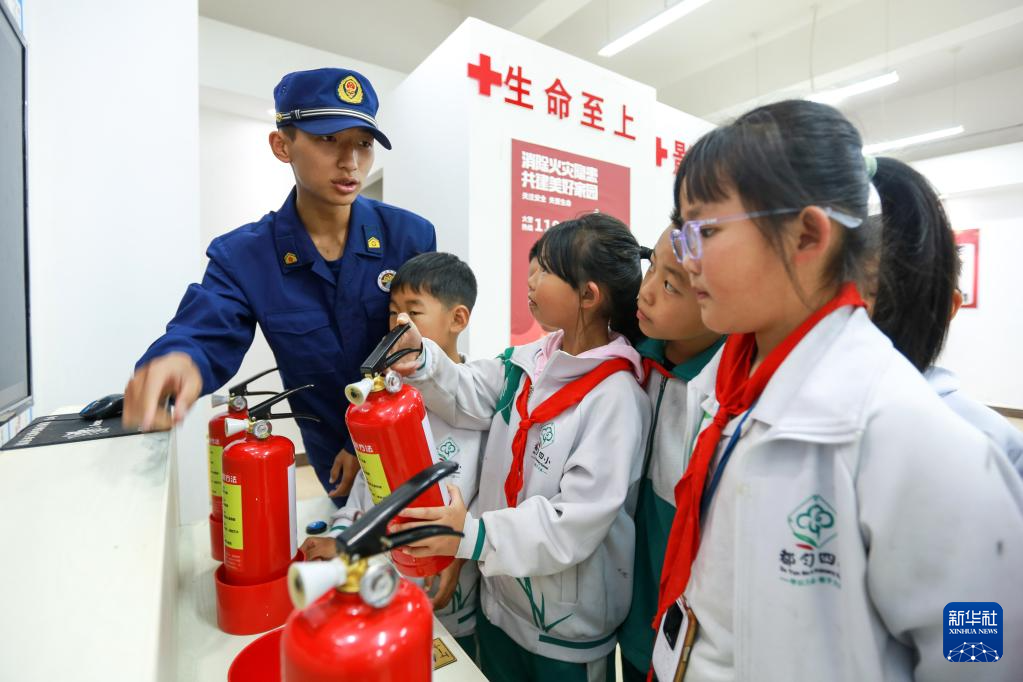 学习消防知识 迎全国消防日