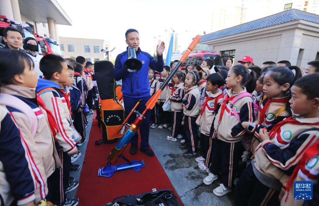 学习消防知识 迎全国消防日