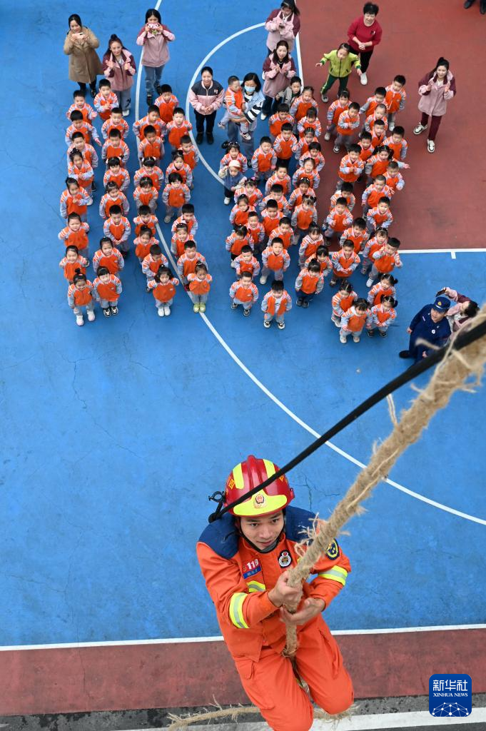 学习消防知识 迎全国消防日