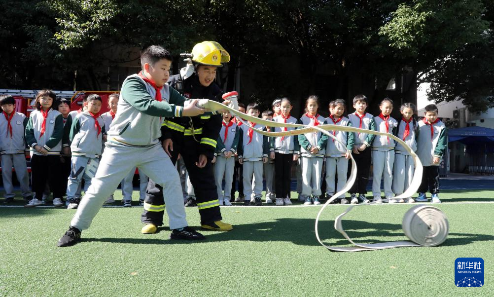 学习消防知识 迎全国消防日