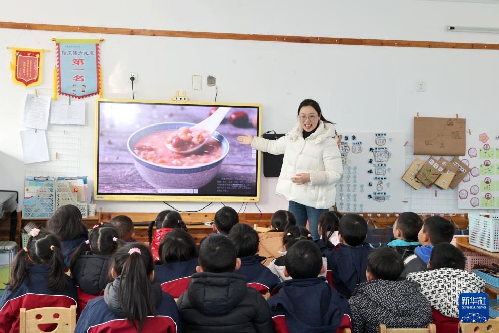 多彩活动迎腊八