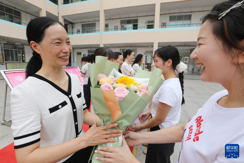感念师恩