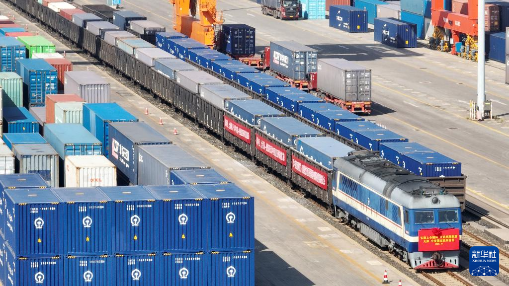 天津至中亚图定班列首发