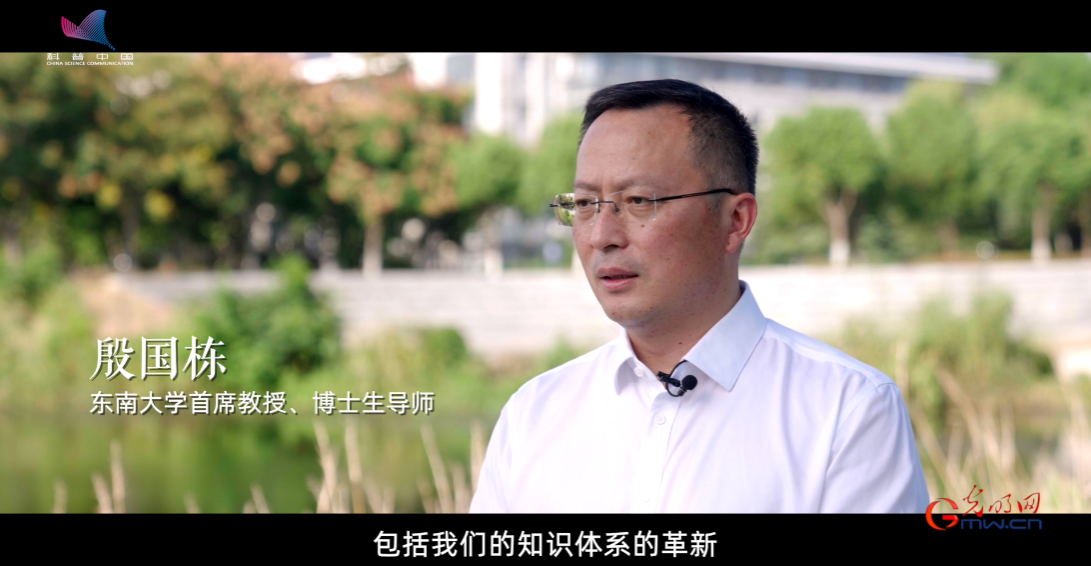 科学报国正当时｜学这个专业 未来出行由你定义！