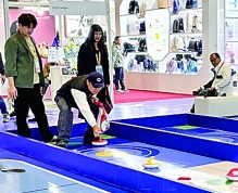 创新在中国,“脚步会越来越快”