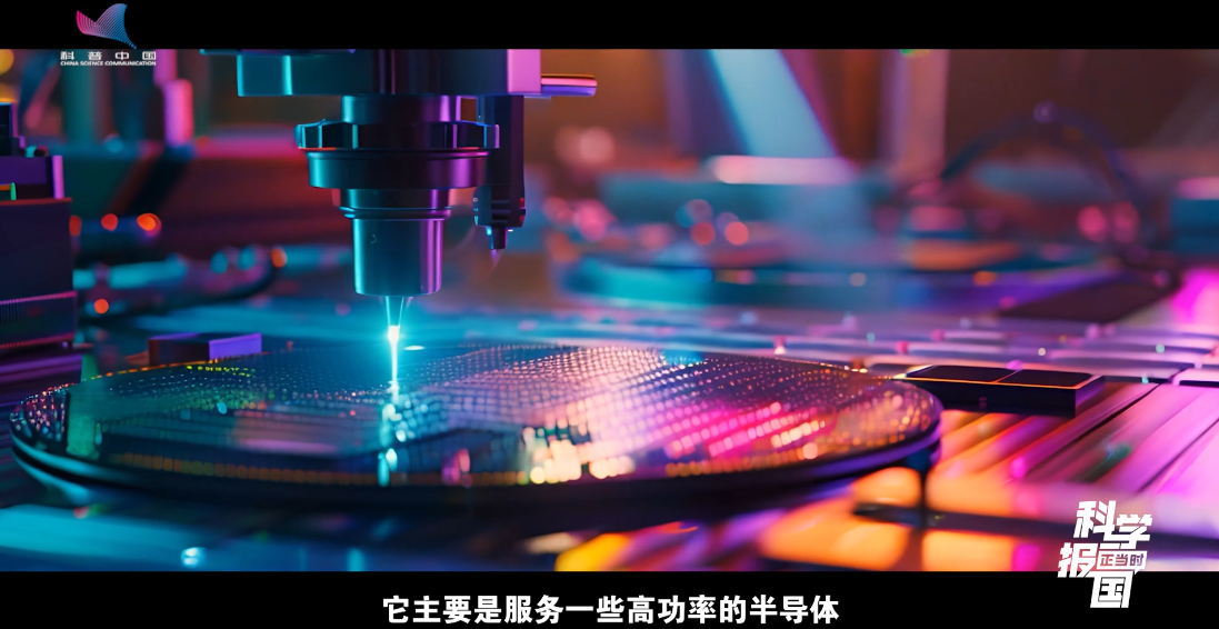 科学报国正当时｜新材料 “芯”机遇——走近电子信息材料专业