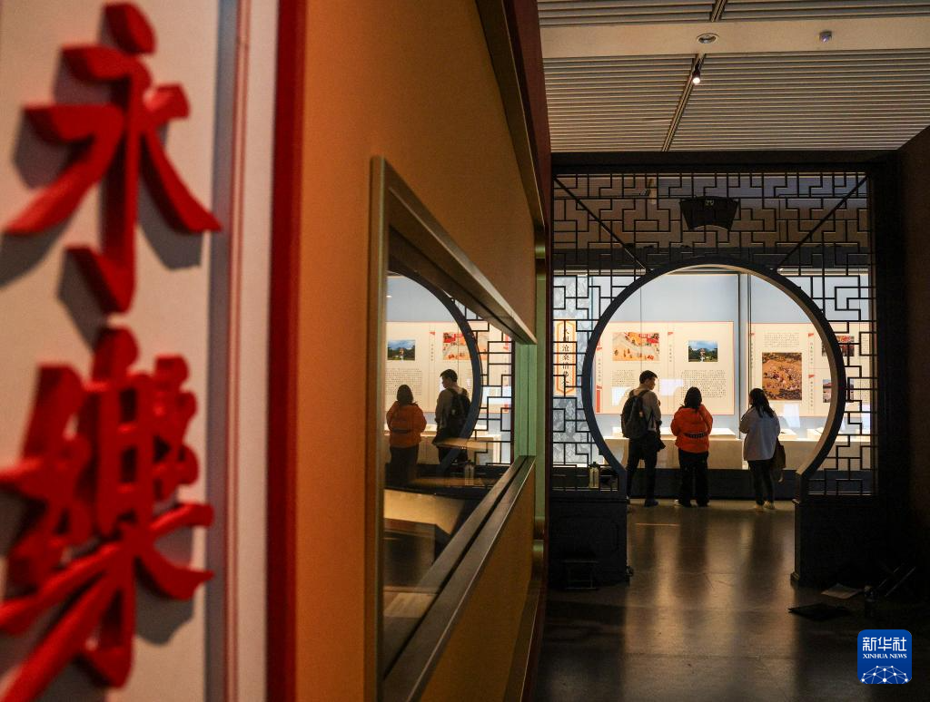 观古籍——感受中华优秀传统文化