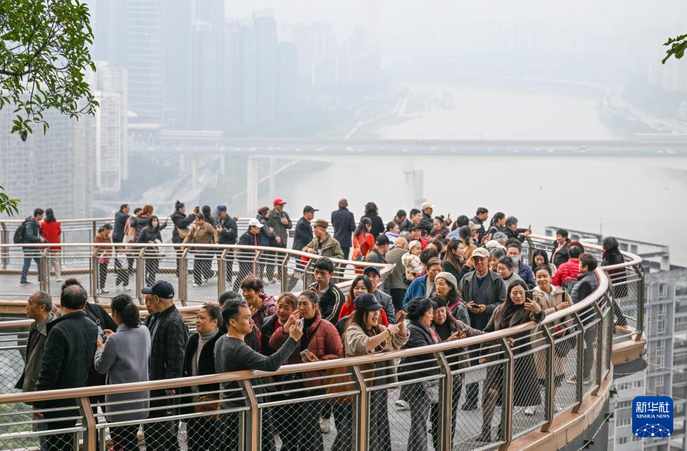 重庆鹅岭栈桥成为旅游新地标