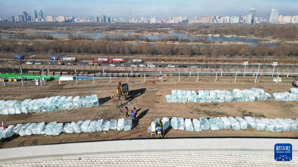 第二十七届哈尔滨冰雪大世界开建