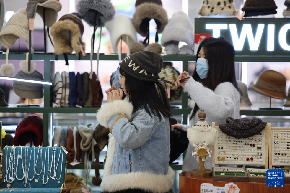 北京开启“冷冻模式”