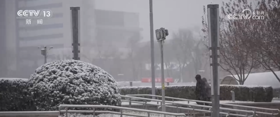 多部门以“雪”为令协同联动保畅通、保民生 全力护航百姓生产生活平稳有序