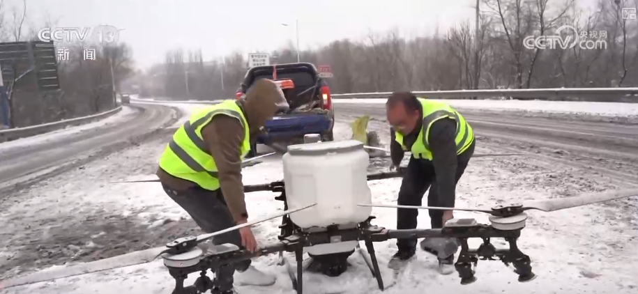 多部门以“雪”为令协同联动保畅通、保民生 全力护航百姓生产生活平稳有序