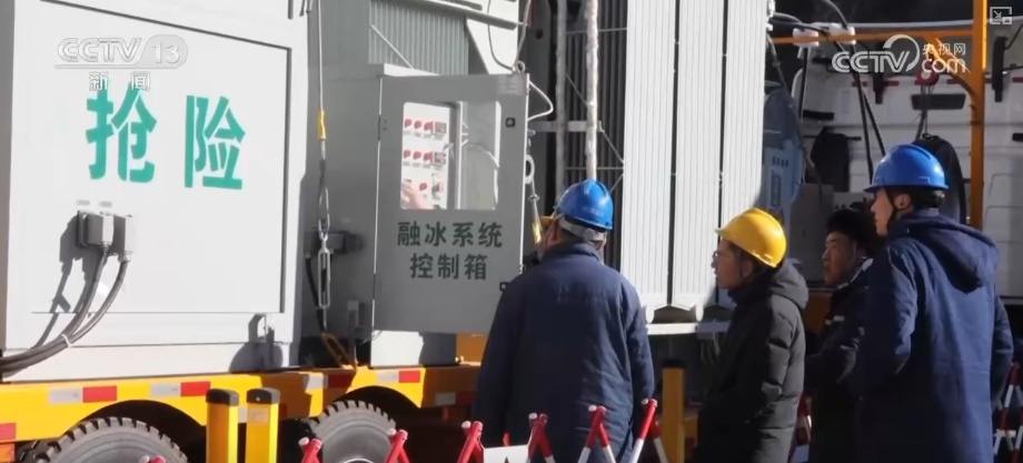 多部门以“雪”为令协同联动保畅通、保民生 全力护航百姓生产生活平稳有序