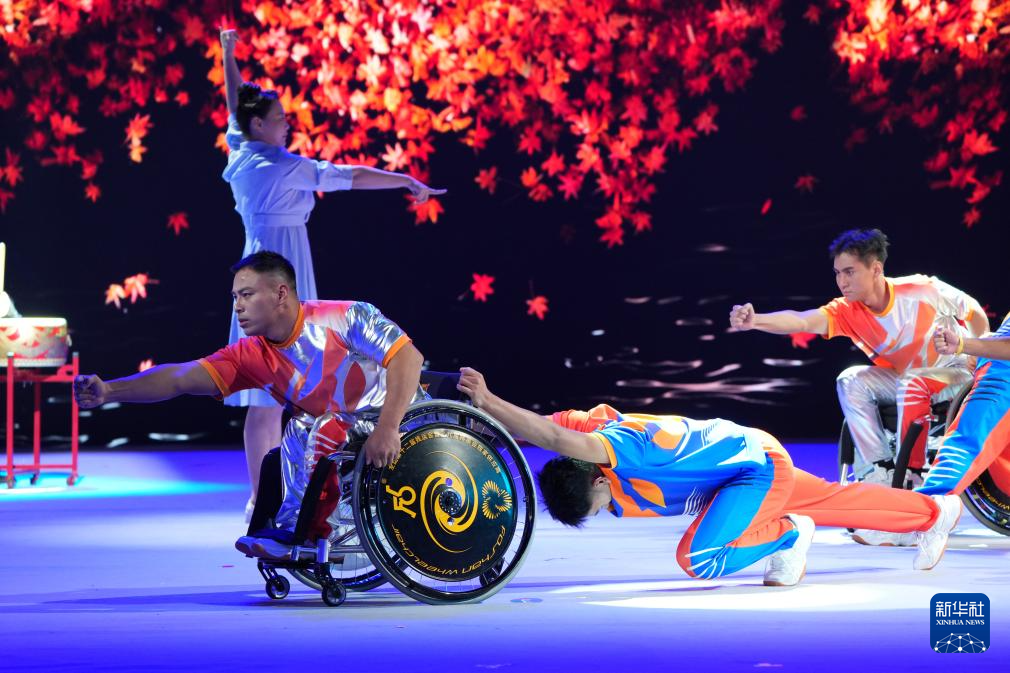 全国第十二届残运会暨第九届特奥会闭幕