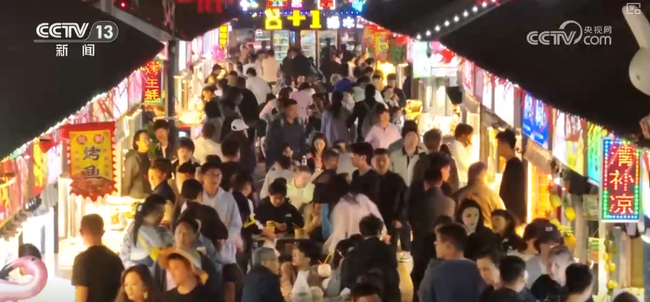 “游玩12小时,流连24小时” 借助冬日文旅“花样”新场景透视火热新消费图鉴