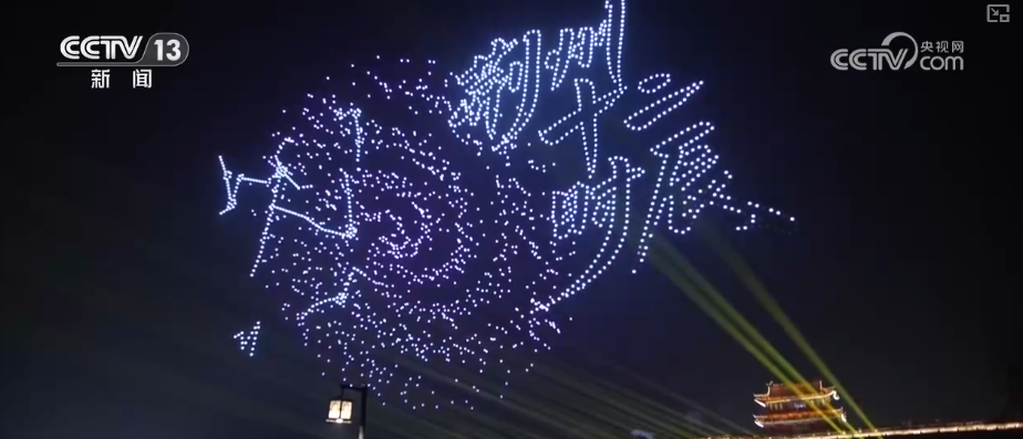 “游玩12小时,流连24小时” 借助冬日文旅“花样”新场景透视火热新消费图鉴