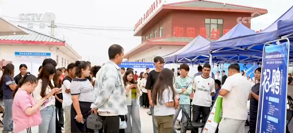 青年驿站、专场招聘 各地多措并举打好稳就业“组合拳” 促进高校毕业生就业