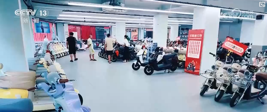 “看得见”“摸得着” 补贴政策拓品升级为焕新消费再添一把“火”